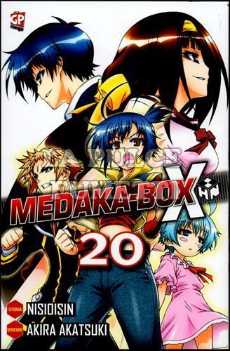 MEDAKA-BOX #    20